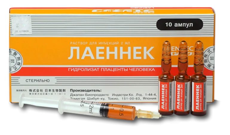 Лаеннек на дому в Тольятти: лечение печени после алкоголя